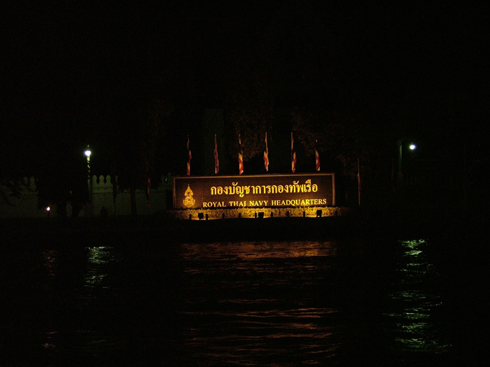 DSCF2128.JPG